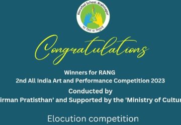 2nd All INDIA Art & Performance Competition RANG 2023