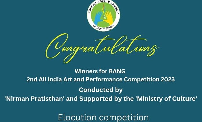 2nd All INDIA Art & Performance Competition RANG 2023